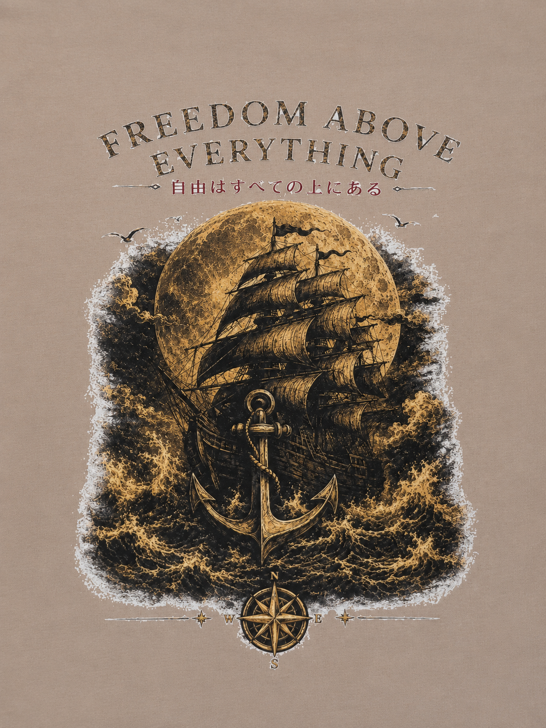 Freedom Above Everything — Oversized Vintage Shirt | Union Beige